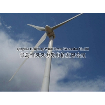 50KW wind generator